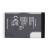 Battery For Inovu A1s Plus By - Maxbhi Com