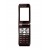 Full Body Housing For Yxtel W188 Brown - Maxbhi Com