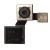 Replacement Back Camera For Samsung I9000 Galaxy S By - Maxbhi Com