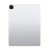 Full Body Housing For Apple Ipad Pro 11 2020 Silver - Maxbhi Com
