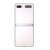 Full Body Housing For Samsung Galaxy Z Flip 5g White - Maxbhi Com
