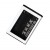 Battery For Samsung Guru E1207y By - Maxbhi.com