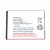 Battery For Zte S550 By - Maxbhi.com