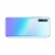 Full Body Housing For Huawei P Smart S White - Maxbhi Com