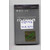 Battery for Verico Uni Vision 5V2