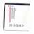 Battery For Karbonn A52 By - Maxbhi Com