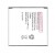 Battery For Oppo U701 Ulike By - Maxbhi.com