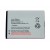 Battery For Micromax X1i Ultra By - Maxbhi.com