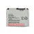 Battery For Micromax X280 By - Maxbhi.com