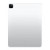 Full Body Housing For Apple Ipad Pro 12 9 2021 White - Maxbhi Com