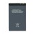 Battery For Nokia Lumia 521 Rm917 By - Maxbhi Com