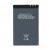 Battery For Nokia N900 By - Maxbhi Com
