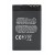 Battery For Nokia X6 By - Maxbhi Com