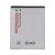 Battery For Samsung Hercules By - Maxbhi Com