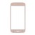 Replacement Front Glass For Samsung Galaxy J2 2016 Gold By - Maxbhi Com