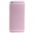 Full Body Housing For Apple Iphone 6s Plus 128gb Rose Gold - Maxbhi Com