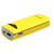 5200mAh Power Bank Portable Charger For Mercury mTab Neo2 (miniUSB)
