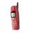 Full Body Housing For Nokia 5110 Red - Maxbhi Com