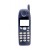 Full Body Housing For Nokia 5110 White - Maxbhi Com
