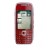 Full Body Housing For Nokia E75 Red - Maxbhi Com