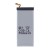 Battery For Samsung Galaxy E5 Sme500f By - Maxbhi Com