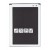 Battery For Samsung Galaxy J1 2016 4 5 Inch By - Maxbhi Com