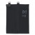 Battery For Xiaomi Black Shark 4s Pro By - Maxbhi Com