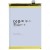 Battery For Realme V3 By - Maxbhi Com