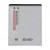 Battery For Samsung I9100 Galaxy S Ii By - Maxbhi Com