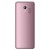 Full Body Housing For Gfive Z18 Rose Gold - Maxbhi Com
