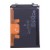 Battery For Huawei Nova 11 Pro By - Maxbhi Com