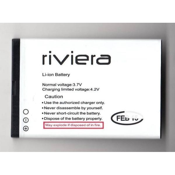 inr