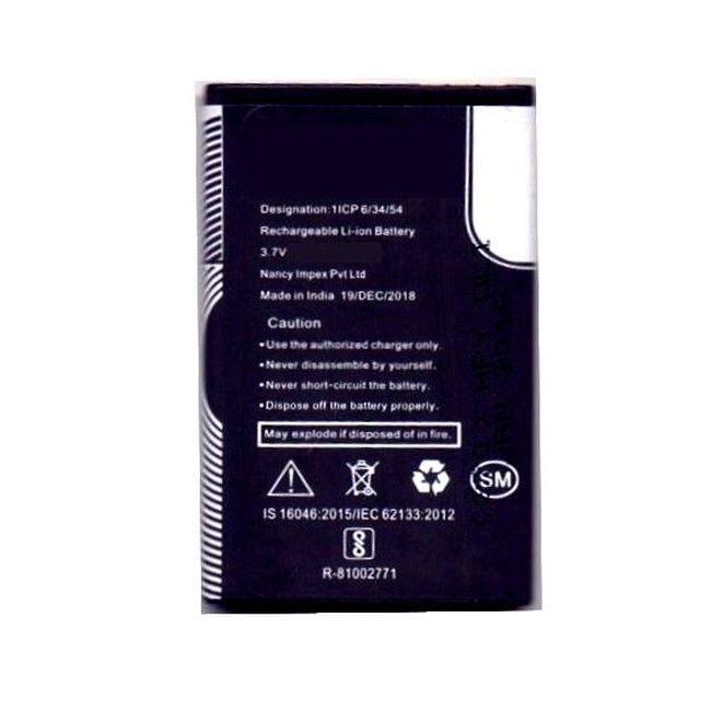 battery for nokia 2330 classic by maxbhi com