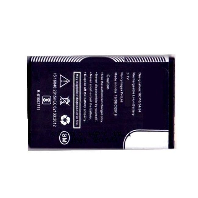 battery for nokia 2330 classic by maxbhi com