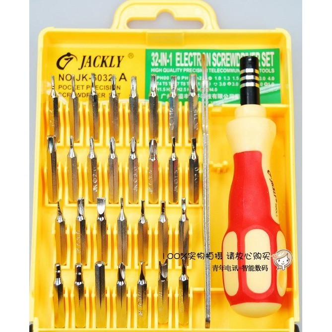 Jackly 6032 Screw Driver 32 Pcs Maxbhi