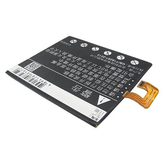 Battery for Lenovo Tab 2 A730 8GB by