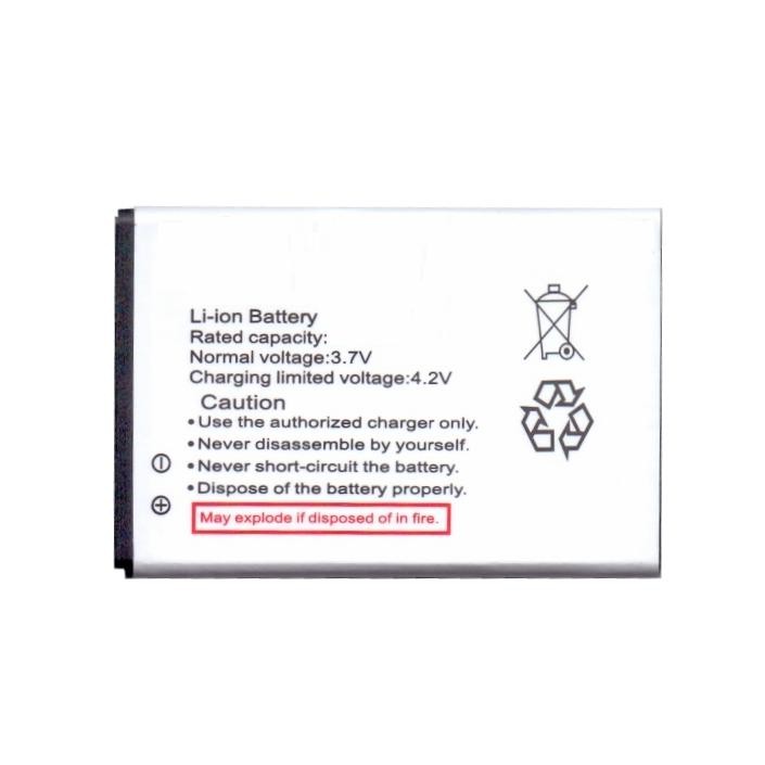 battery for samsung s8530 wave ii