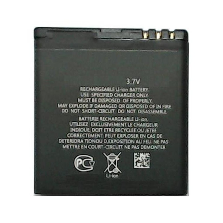 battery for nokia 6700 classic