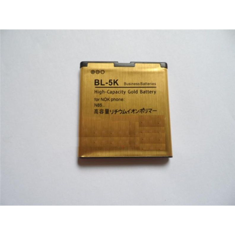 battery for nokia bl 5k