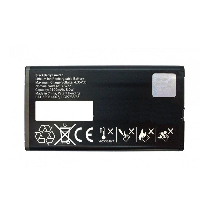 Blackberry Porsche Design P 9983 Battery