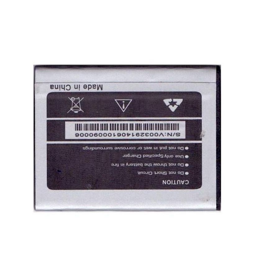 Battery For Panasonic P71 By Maxbhi Com