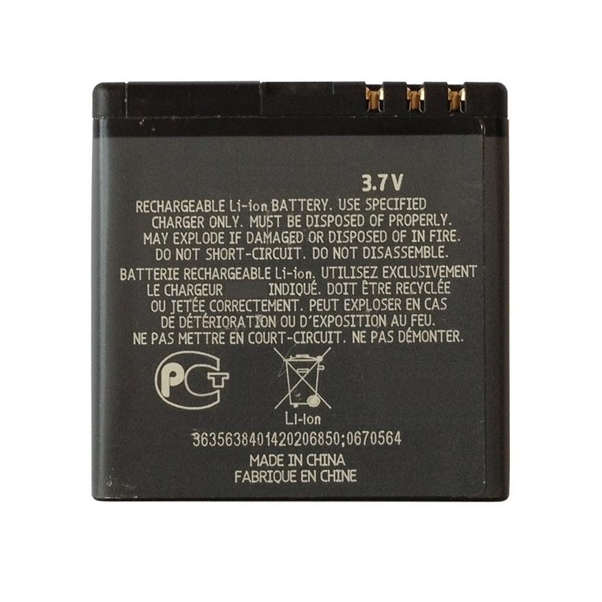 nokia 6500s 1 bateria
