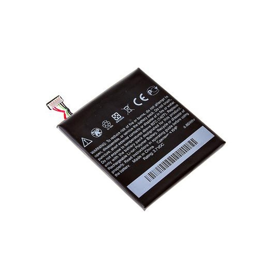 battery for htc one xl