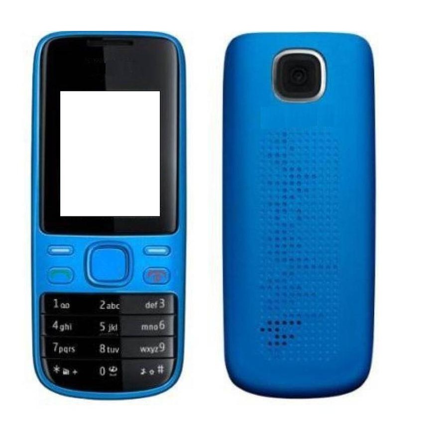 full body housing for nokia 2690 silver