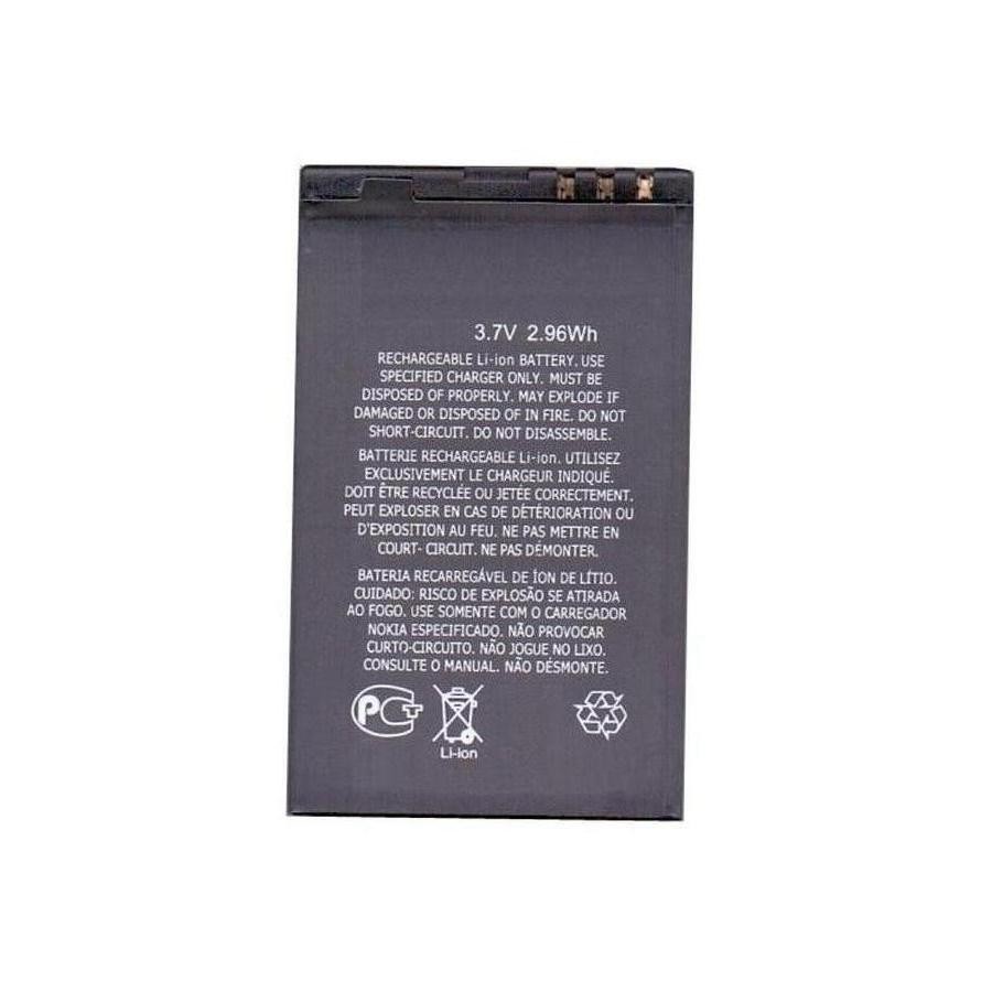 Nokia battery price discount