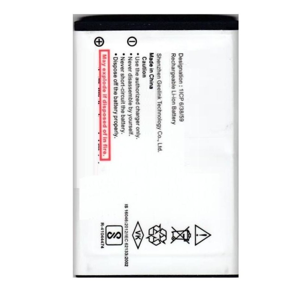 Micromax battery online