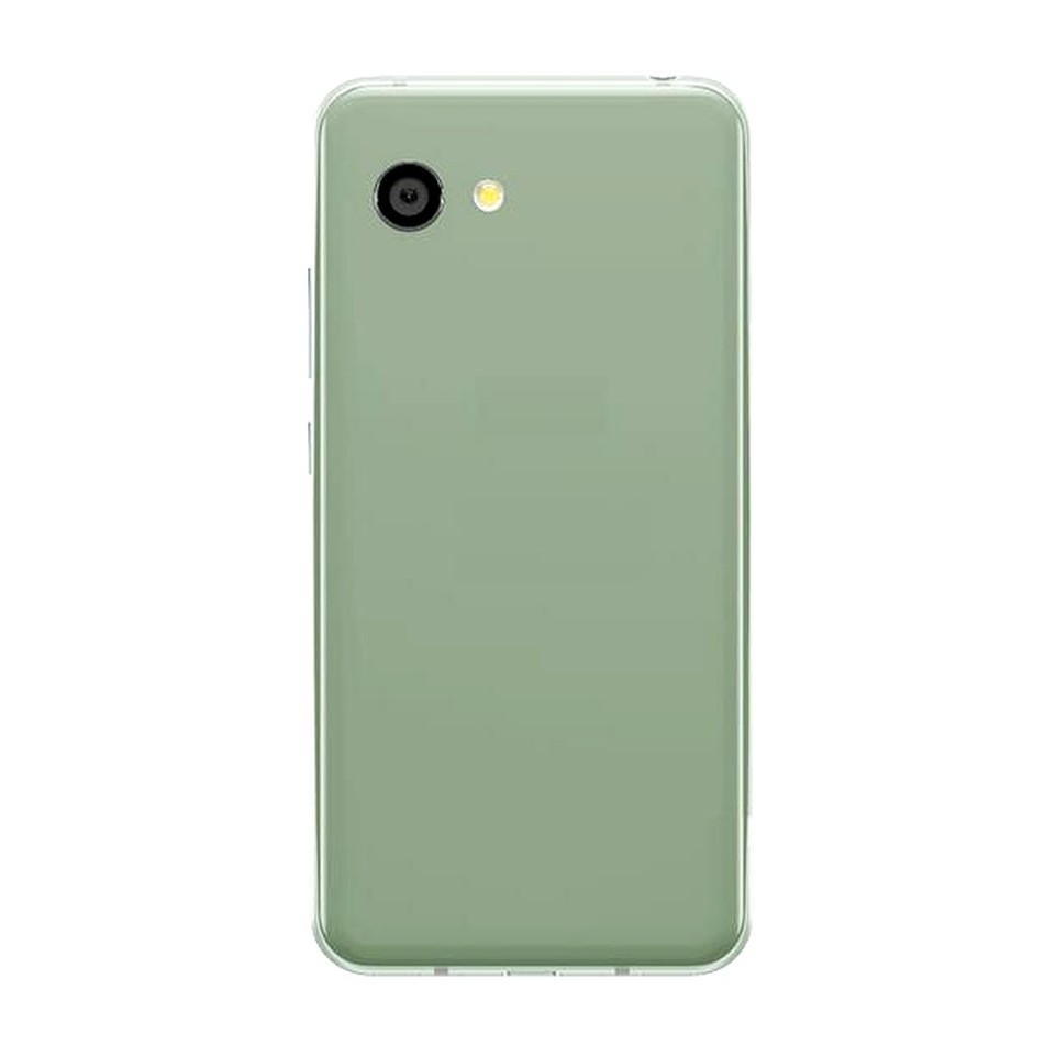 Full Body Housing For Sharp Aquos R2 Compact Green Maxbhi Com Full Body Housing For Sharp Aquos R2 Compact Green Maxbhi Com